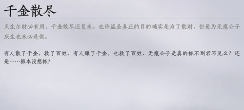 IMG 8571.jpg