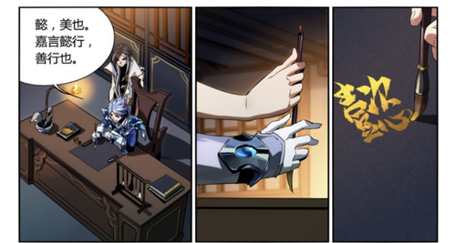 Screenshot 20250808 102937~2.png