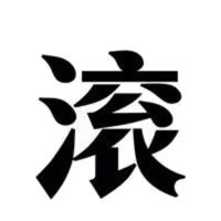 49b582a23c8dd6a8ff99f306472c4340810b8ccbe507252fd48f72dd8120fafd.0.jpg