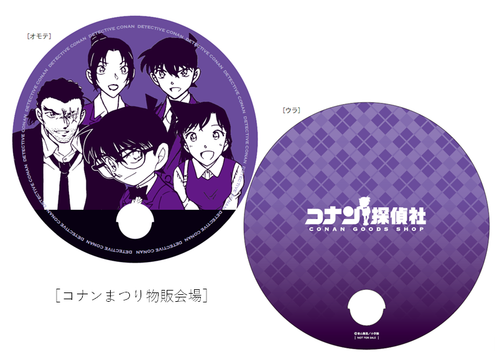 72B45E13 F547 4DE3 AC03 E7A0972EFA2D.png