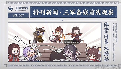 FiV3pV4.md.jpg