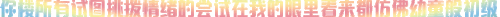 42ehA.gif