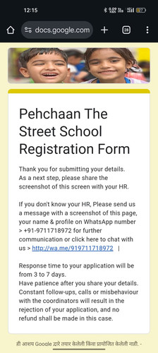 WhatsApp Image 2025 07 29 at 12.15.40 bd7f4d50.jpg