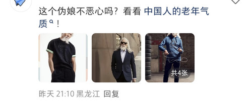 Screenshot 20250814 012621.jpg