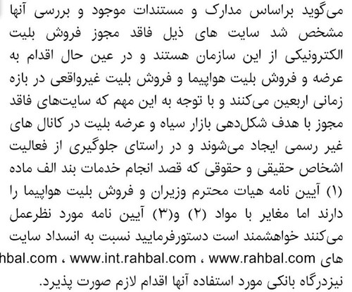 FSzHkr6LsqPrc5Xs kJemyyESSAem Myze4sBarsoqNo5JSTdMDpjBPW8Yl8lFBEDisoPbphfgxPcEOyowTs543sNVdtRianPDjI.jpg