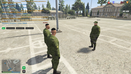 устав потруль нач.png