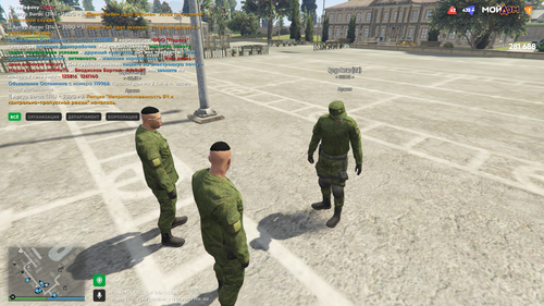 не прикос начe.png