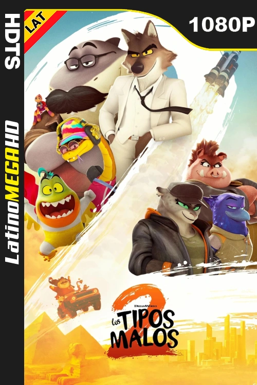 Los tipos malos 2 (2025) Latino HD HDTS 1080P