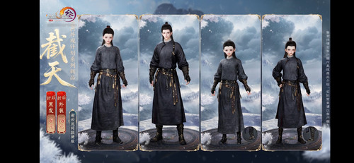 Screenshot 20250813 163727 com.sina.weibo.jpg