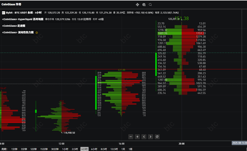 watermarked image.png