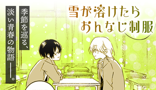 banner 20250627134726ca4d6707746371f243c1629ac6045c5a.png