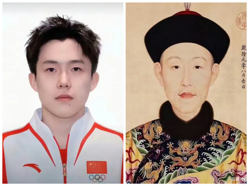 Collage 20250813 164417.jpg