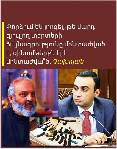 533476161 1214167914083870 1690137228852393580 n.jpg?stp=dst jpg s640x640 tt6& nc cat=103&ccb=1 7& n.jpg