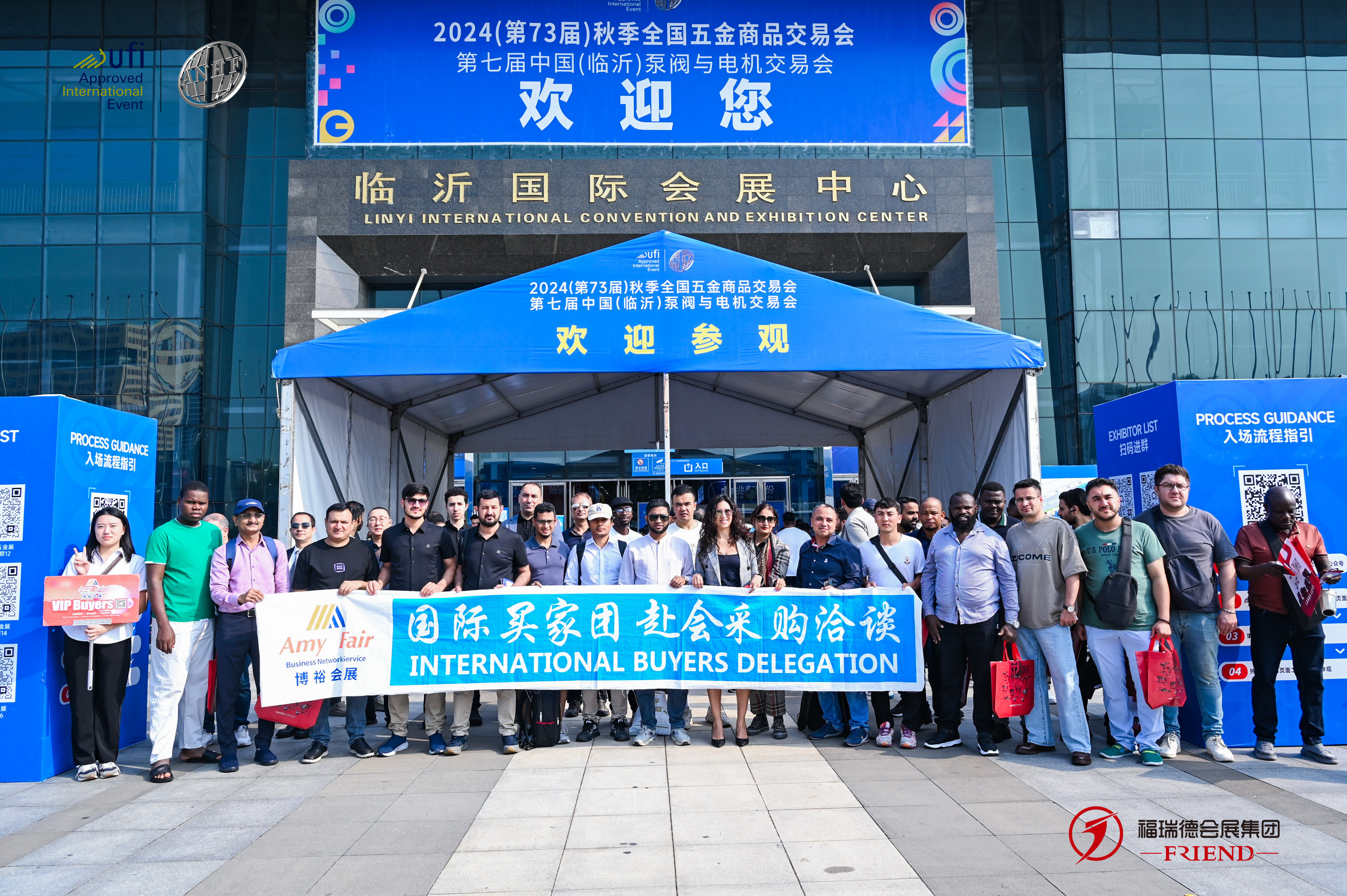 Description: 外商采购团合照