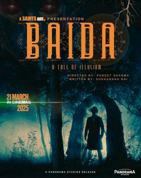 Baida film poster.jpg