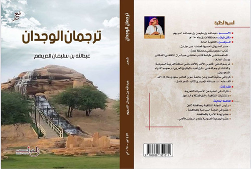 Gx soo8XcAAJcgv?format=jpg.jpg