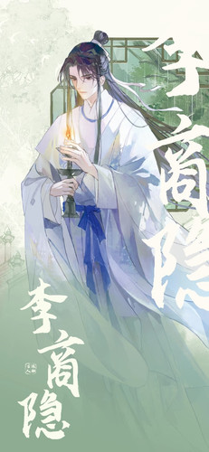 IMG 20250813 231629.jpg