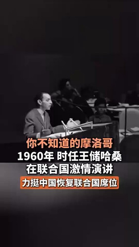 U7Zr5eOYZze XRKj.jpg