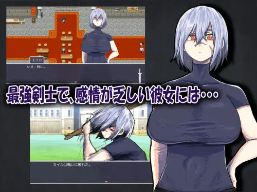 RJ01436706 img smp2.webp