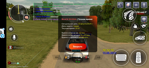 Screenshot 2025 08 13 13 12 24 637 com.br.top.jpg