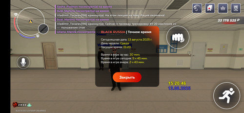 Screenshot 2025 08 13 18 20 49 653 com.br.top.jpg