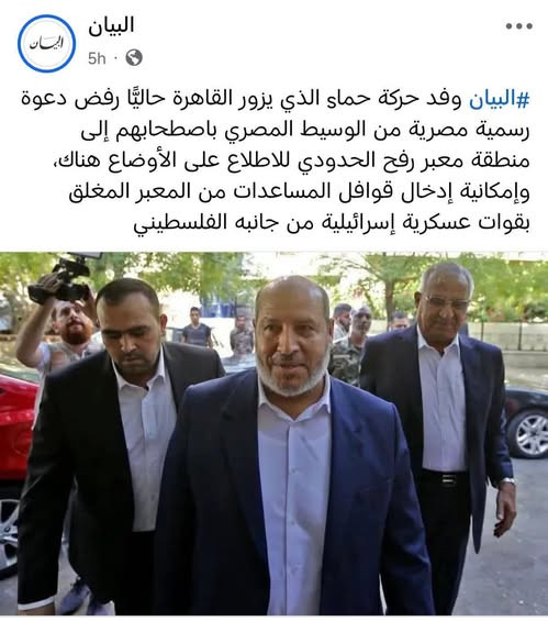 531232085 1155564476605215 1749518648197681126 n.jpg?stp=dst jpg s565x565 tt6& nc cat=111&ccb=1 7& n.jpg