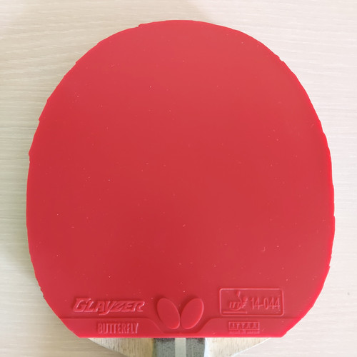 Ftc3Mmv.md.jpg