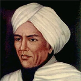 TUANKU IMAM BONJOL.png