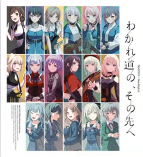 螢幕擷取畫面 2025 08 14 211657.png