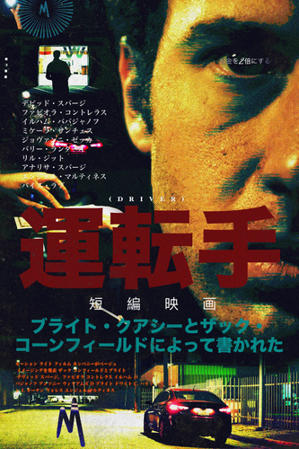 d989f65824ab6dd2f87598702f11304415f584a7.png