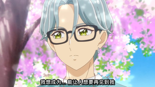 [FLsnow][You and Idol Precure][04][1080p].mkv snapshot 09.15 [2025 08 13 21.40.11].jpg