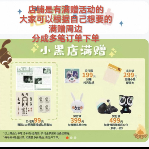 Screenshot 20250813 214544.jpg