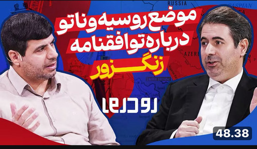 GyPE 9MW0AApZCc?format=jpg.jpg