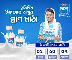 imgi 3 matha 0iOdrj7.png