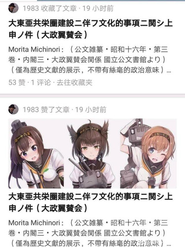 1983其人1