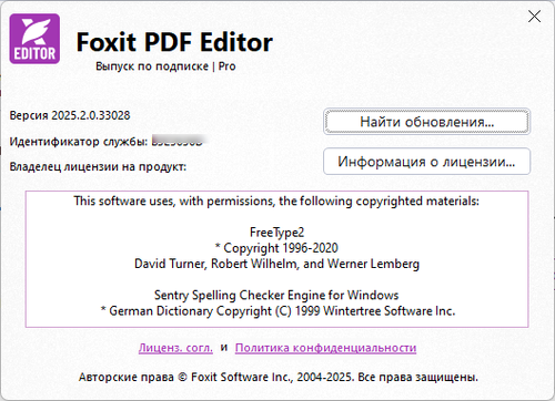 1755123771 2025 08 13 235115.png