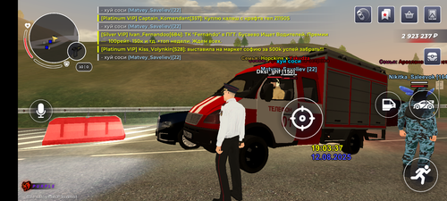 Screenshot 20250812 190341.png