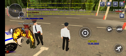 Screenshot 20250813 165838.png