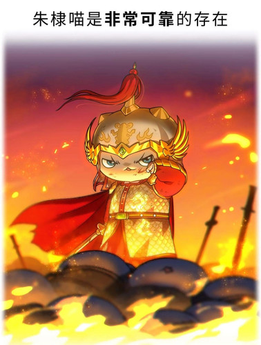 IMG 20250813 223001.jpg