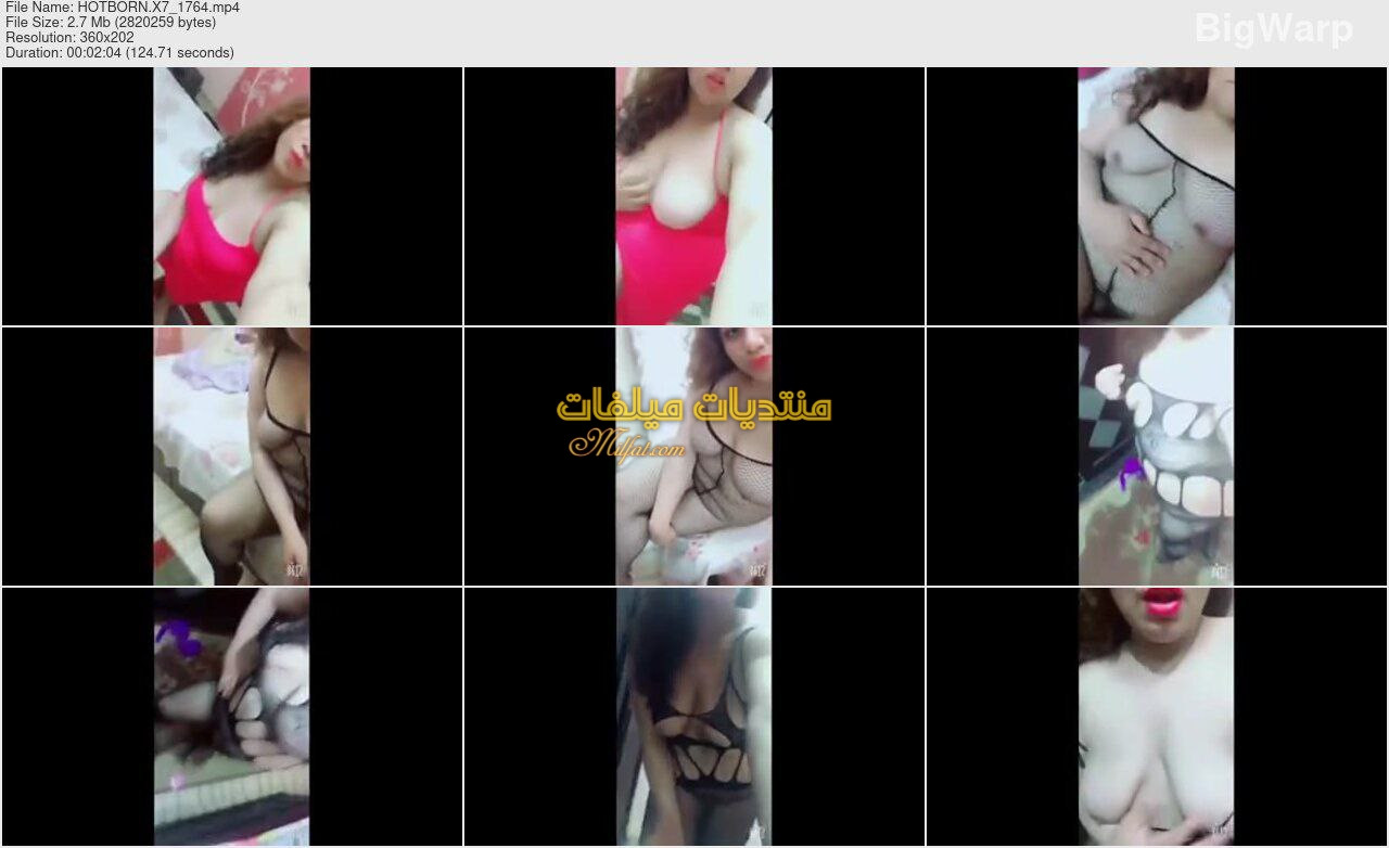 فيديو سكس نودز لبت رايقة بتقفش في بزازها وتلعب في نفسها ناار كسم حلاوة جسمها