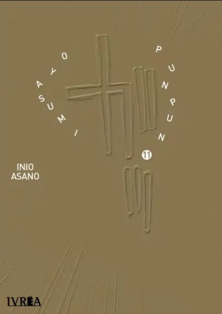 😶‍🌫️ Oyasumi Punpun – Emoción e Impacto en Cada Página.jpg