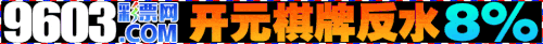 9603.gif