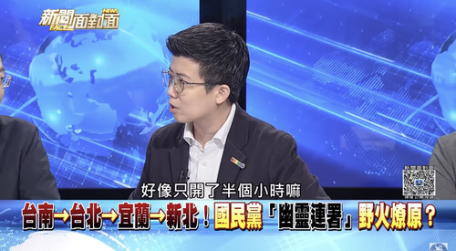 下午2.34 2025 6 25的影像.jpg