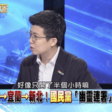 下午2.34 2025 6 25的影像