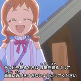 VS Wonderful4Anime1me 0’08”