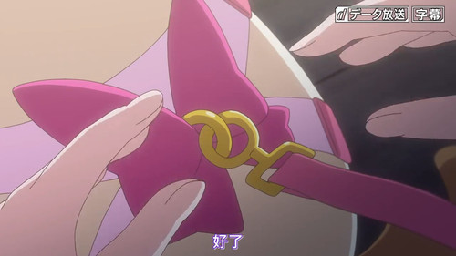 VS Wonderful4Anime1me 0’01”.jpg