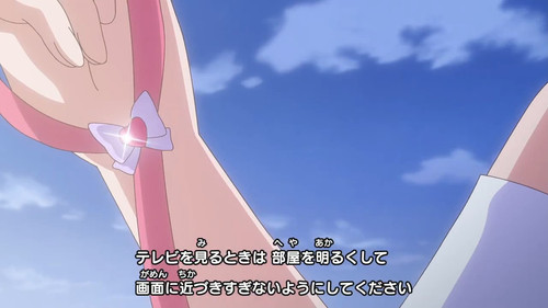 VS Wonderful4Anime1me 0’09”.jpg