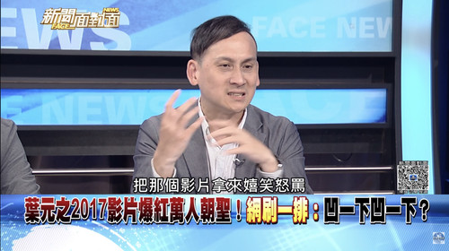 晚上11.28 2025 6 25的影像.jpg