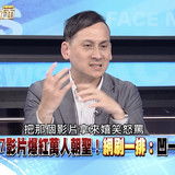 晚上11.28 2025 6 25的影像