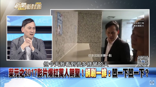 晚上11.28 2025 6 25的影像 (2).jpg